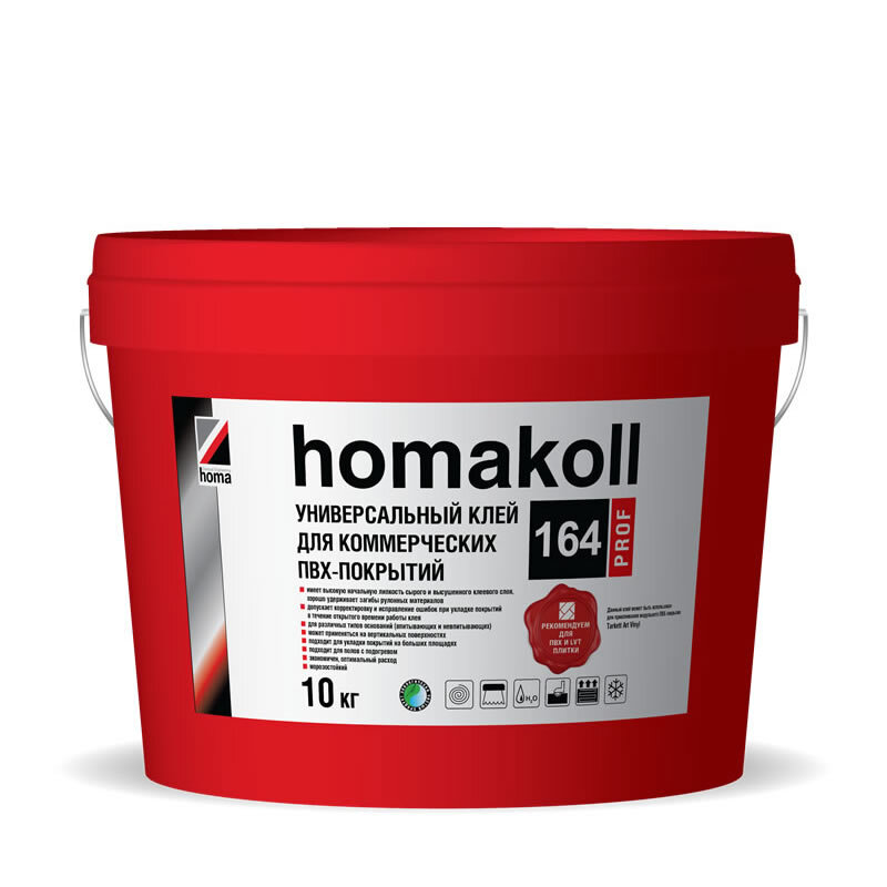 Клей Homakoll 164 Prof для ПВХ-покрытий 10 кг